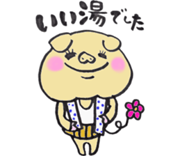 happiness pig sticker #10078173