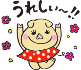 happiness pig sticker #10078176