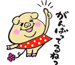 happiness pig sticker #10078177