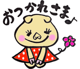 happiness pig sticker #10078178