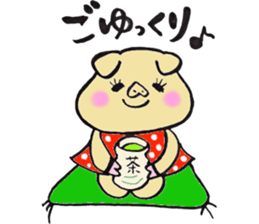 happiness pig sticker #10078179