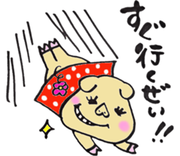 happiness pig sticker #10078180