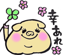 happiness pig sticker #10078183