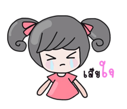 Cute little girl with a smile. sticker #10078268