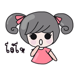 Cute little girl with a smile. sticker #10078269