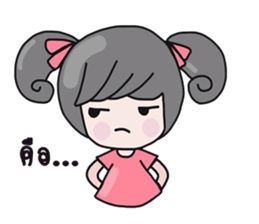 Cute little girl with a smile. sticker #10078271