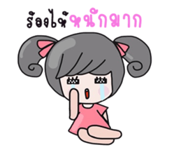 Cute little girl with a smile. sticker #10078272