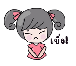 Cute little girl with a smile. sticker #10078273