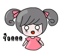 Cute little girl with a smile. sticker #10078275