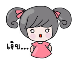 Cute little girl with a smile. sticker #10078277