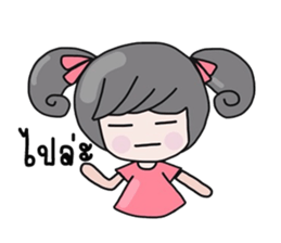 Cute little girl with a smile. sticker #10078278