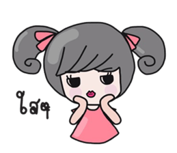 Cute little girl with a smile. sticker #10078281