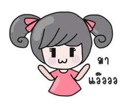 Cute little girl with a smile. sticker #10078285