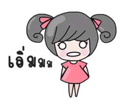 Cute little girl with a smile. sticker #10078286