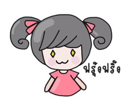 Cute little girl with a smile. sticker #10078290