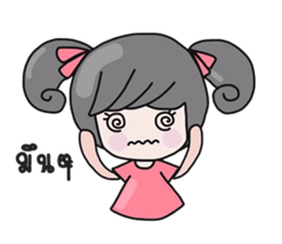 Cute little girl with a smile. sticker #10078291