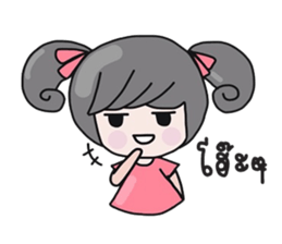 Cute little girl with a smile. sticker #10078292