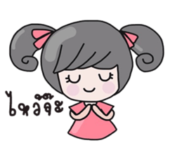 Cute little girl with a smile. sticker #10078298