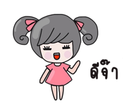 Cute little girl with a smile. sticker #10078300