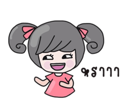 Cute little girl with a smile. sticker #10078301