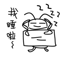 Cockroach story sticker #10078385