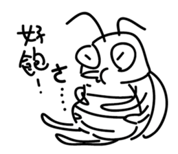 Cockroach story sticker #10078386