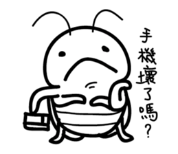Cockroach story sticker #10078388
