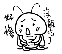 Cockroach story sticker #10078389