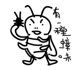 Cockroach story sticker #10078391