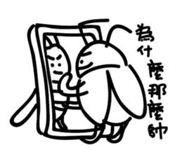 Cockroach story sticker #10078393