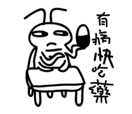 Cockroach story sticker #10078394