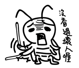 Cockroach story sticker #10078395