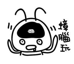 Cockroach story sticker #10078397