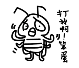 Cockroach story sticker #10078398