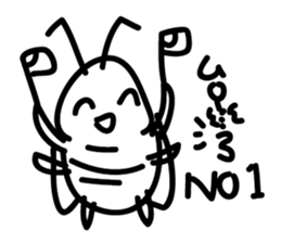 Cockroach story sticker #10078399