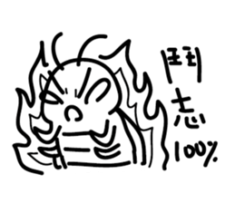 Cockroach story sticker #10078401