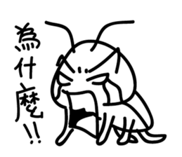 Cockroach story sticker #10078403