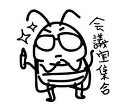 Cockroach story sticker #10078404