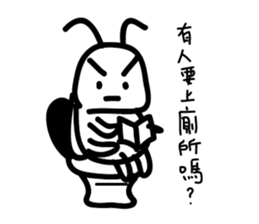 Cockroach story sticker #10078405