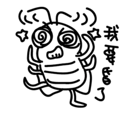 Cockroach story sticker #10078406