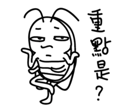 Cockroach story sticker #10078407