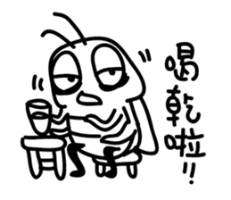 Cockroach story sticker #10078408