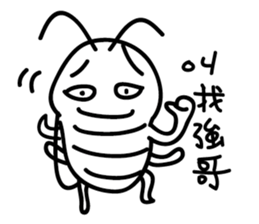Cockroach story sticker #10078411