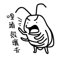 Cockroach story sticker #10078412
