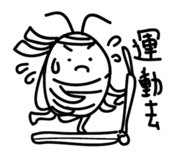 Cockroach story sticker #10078414