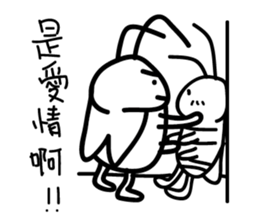 Cockroach story sticker #10078415