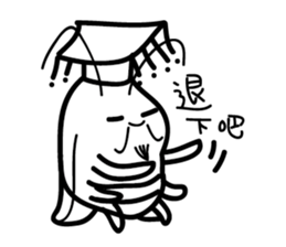 Cockroach story sticker #10078416