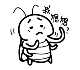 Cockroach story sticker #10078422