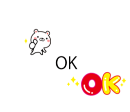 Bear balloon sticker #10078431