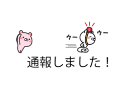 Bear balloon sticker #10078446